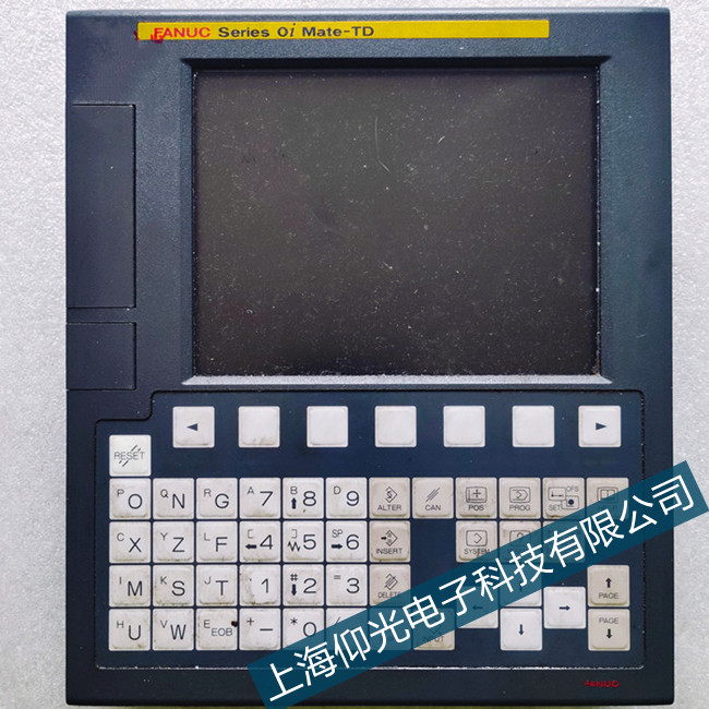 �����^(q��)�l(f��)�ǿƔ�(sh��)��ϵ�y(t��ng)SV0465��Ϣʧ�����ļҺ�