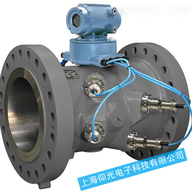 ������Ĭ��Emerson��������Ӌ�_�C(j��)�o�@ʾ���ϾS�ތ���