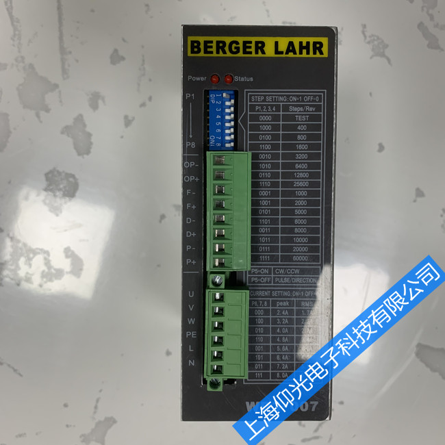 lahr�ٸ����ŷ������S�ރȲ�A.81������a����