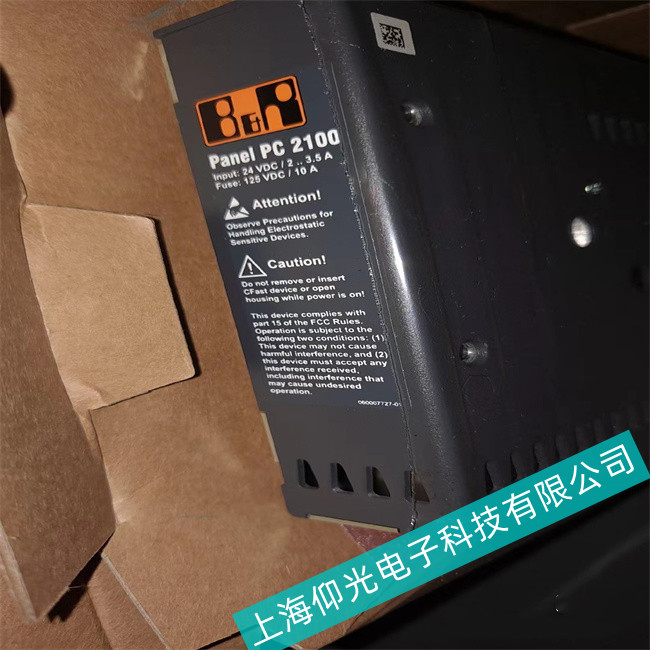 B&Rؐ���R���ؙC(j��)5PC810���岻��Ҋ���ϾS�޷���