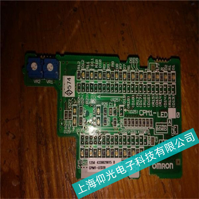 Omron�Wķ�����ؙCCPU�^���^�ߵĺ����