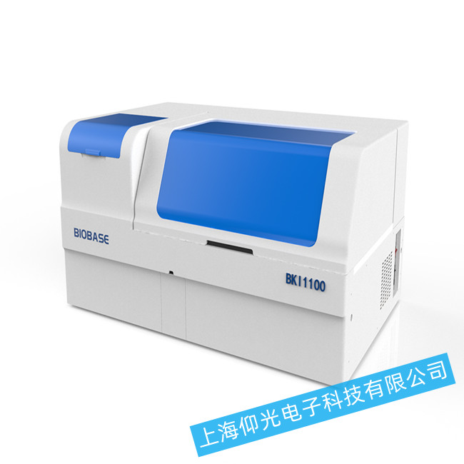 ���ƻ��W�l�����߷����x��Ҋ�����ų�����