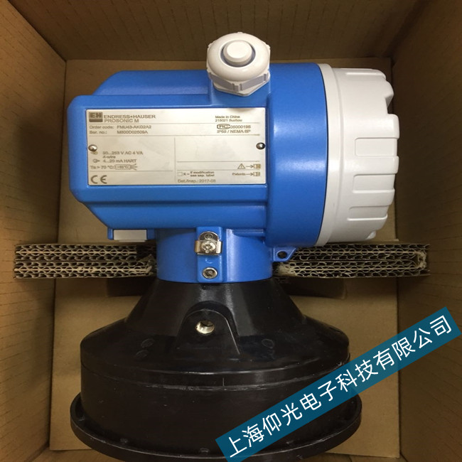 E+H����ҺλӋ���������������ϾS��̎������