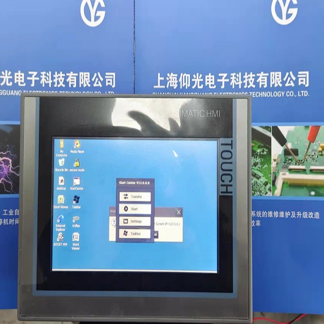 ����SIEMENS���T���|����MP277ϵ���@ʾ���y���ϾS��Ԕ�����