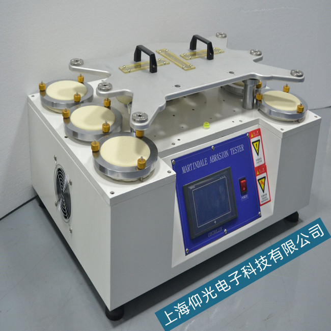 Ӣ��Martindale������ĥ�x�_�Դ�o�@ʾ�S��