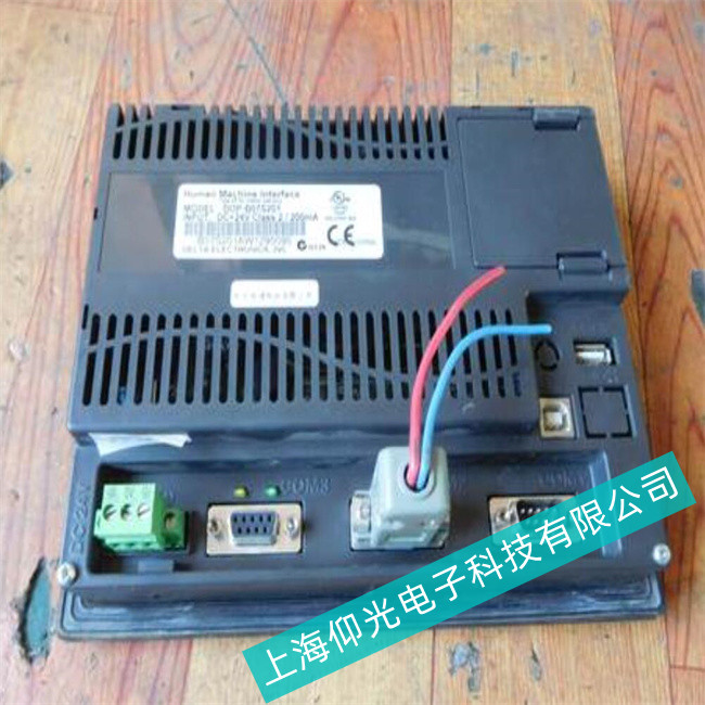 �_�_(d��)TP-05ϵ���|���������Ʉӌ�(d��o)����늟����U���{(l��n)�����ϾS�޷���