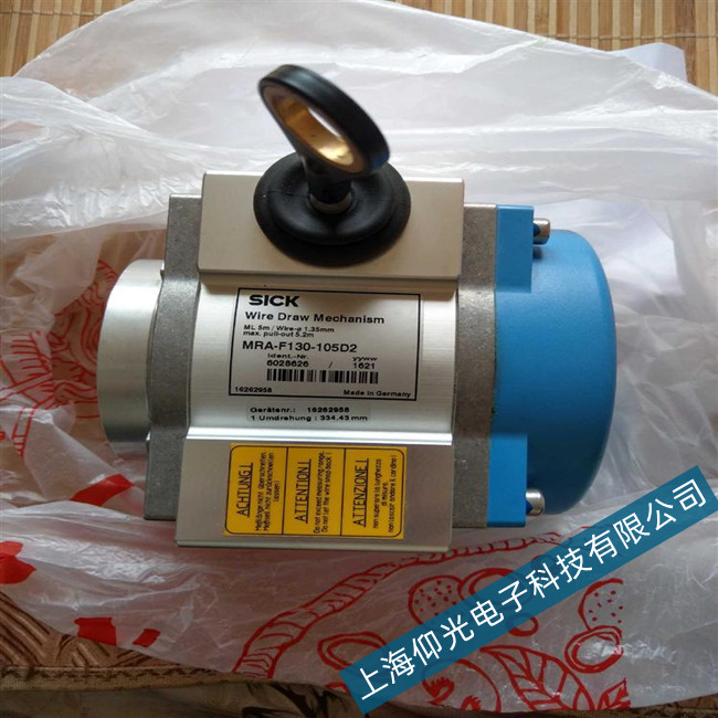 SICK���˾��a�����N��Ҋ���ϵĽ�Q����