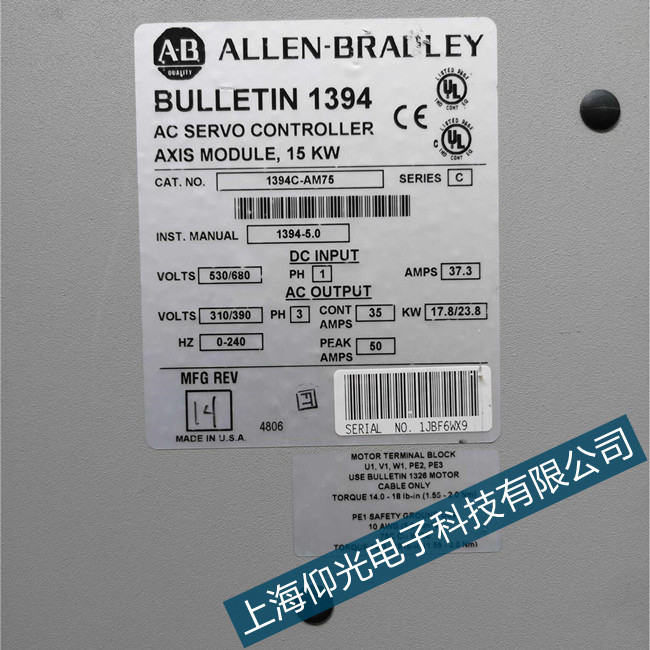 ����(gu��)ab�_���f��Ultra100�ŷ�FLT 128�z�y(c��)���ϾS��