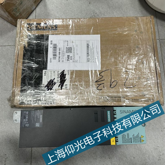 �Ϻ����T������A01484������ģ�K���ϾS�����]