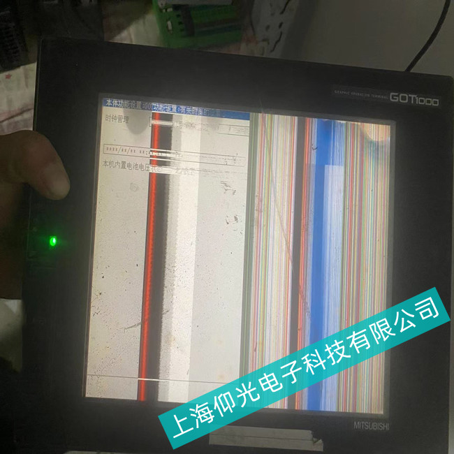 ���Kʡ����GOT2000���ؙC�S�����@����I���r�񃞻ݣ�