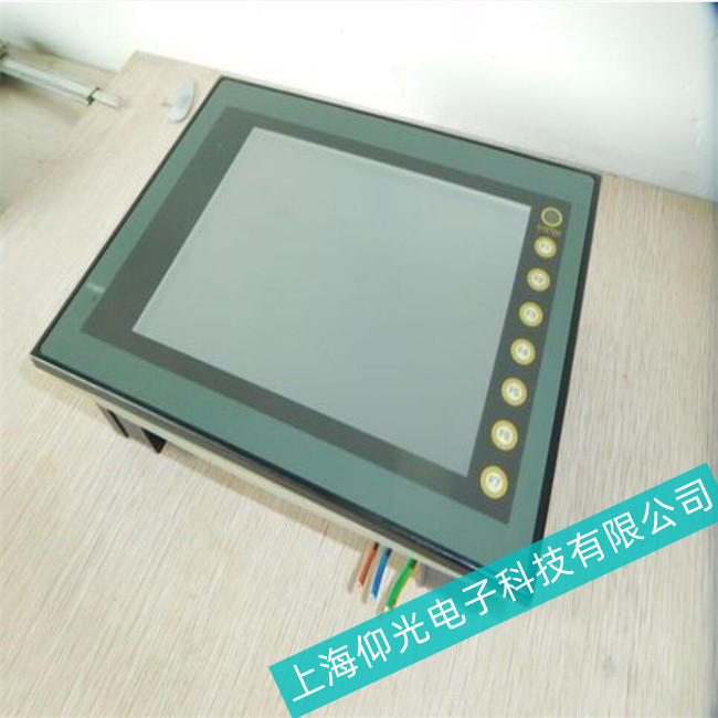 ��ʿ�|����Һ���������I�����ޏ�(f��)����