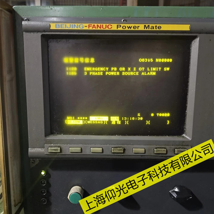 ����FANUC���m�˔�(sh��)��SV0410����(b��o)�S��