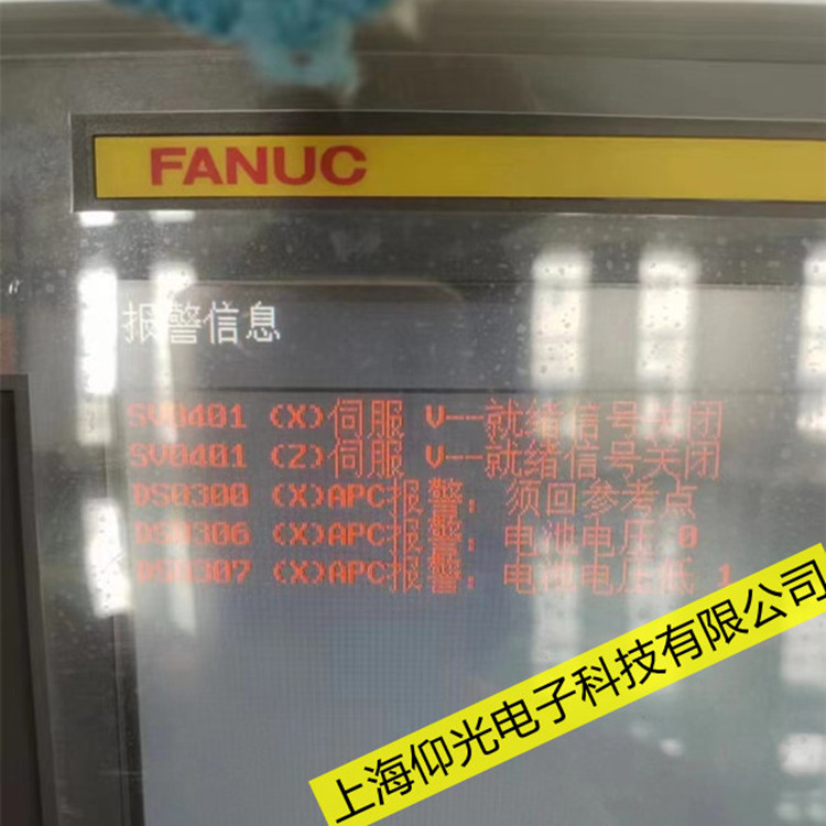 ��ɽ���m�˔���ϵ�y2SP9073������a�S�ޱ��B