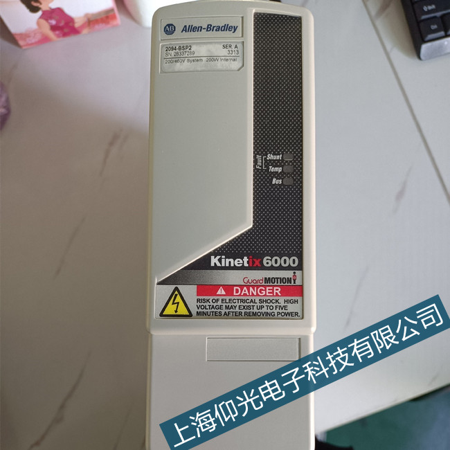 �ζ��S��ab�_���f���ŷ��Ŵ�������ȱ�๫˾