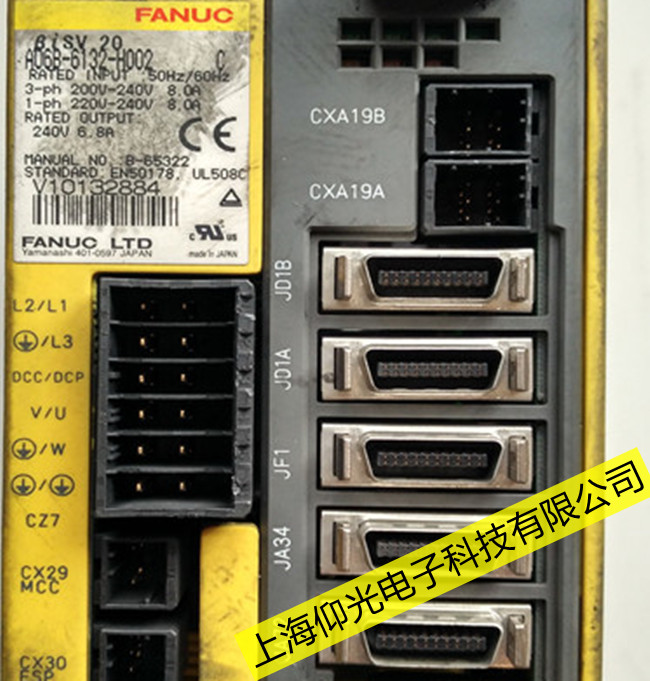 ����FANUC�l(f��)�ǿ��ŷ��Ŵ���77̖���a�S�޷���(w��)