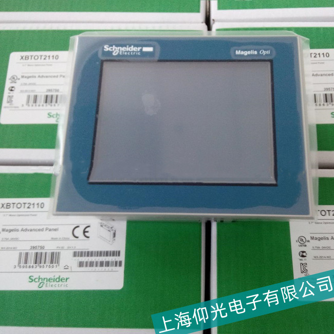 �㽭Schneiderʩ�͵��|����XBTGϵ�����C���ϾS��ֵ���ղ�