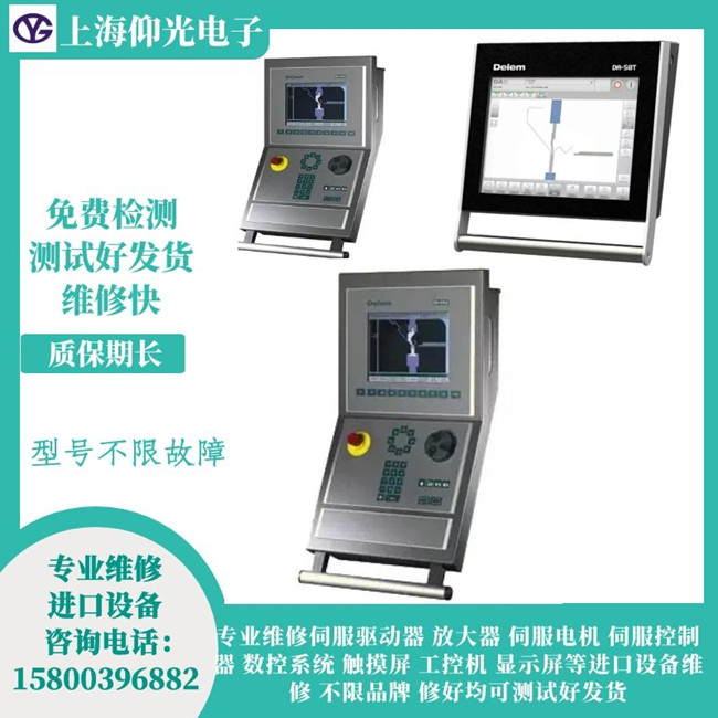 �����ۏ��C�S��˹����VT19�ۏ��C����ϵ�y�S��