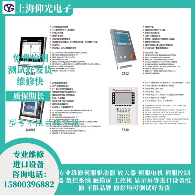 �S���ۏ�?r��n)C(j��)˹����Mod Eva 19T�ۏ�?r��n)C(j��)��(sh��)��ϵ�y(t��ng)�S��