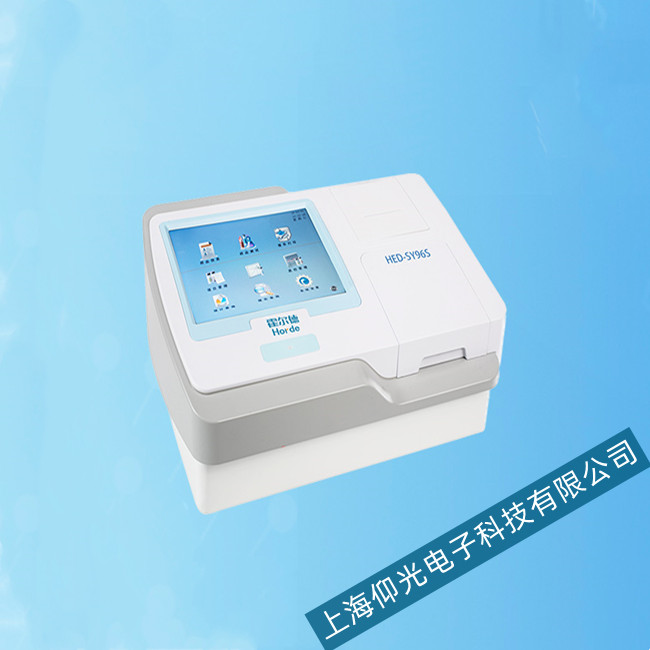 ������ø��(bi��o)�xHED-SY96S��Ҋ(ji��n)���܆���(d��ng)���ϾS��