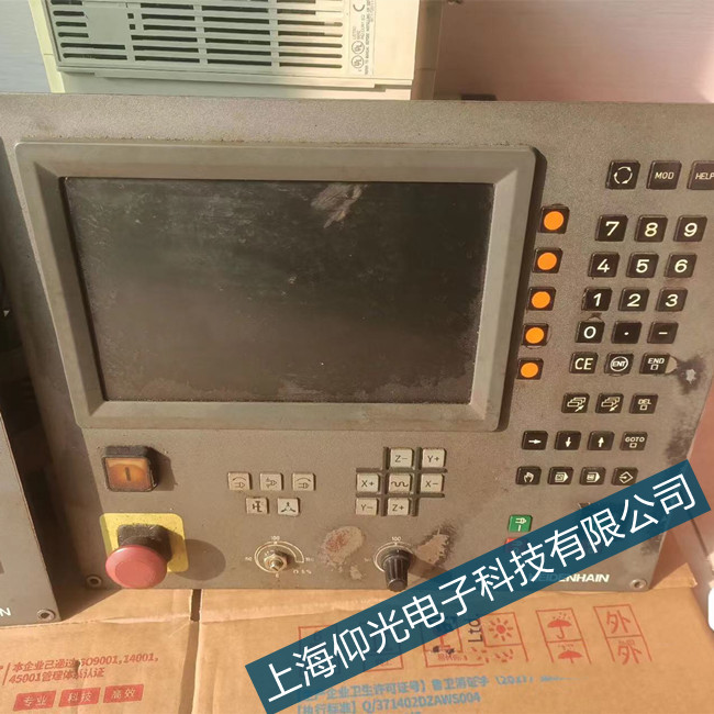 ƽ�ɽ���h���؟o������2320����S��