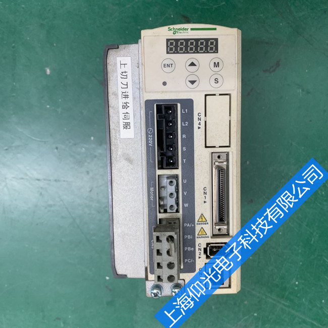 ʩ�͵��ŷ�����AL001�^������Ͻ�Q����