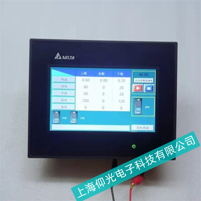 �����S��DELTA�_�_�˙C����CDOP-110WS�|��ƫ�����ԭ��