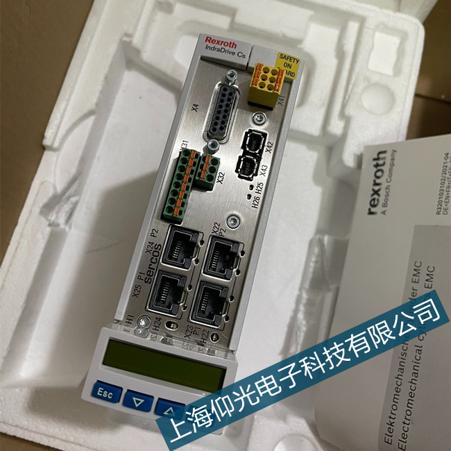 ��ʿ��(l��)HCS������E4014��λ�ГQ�e(cu��)�`�S���f(shu��)����(sh��)