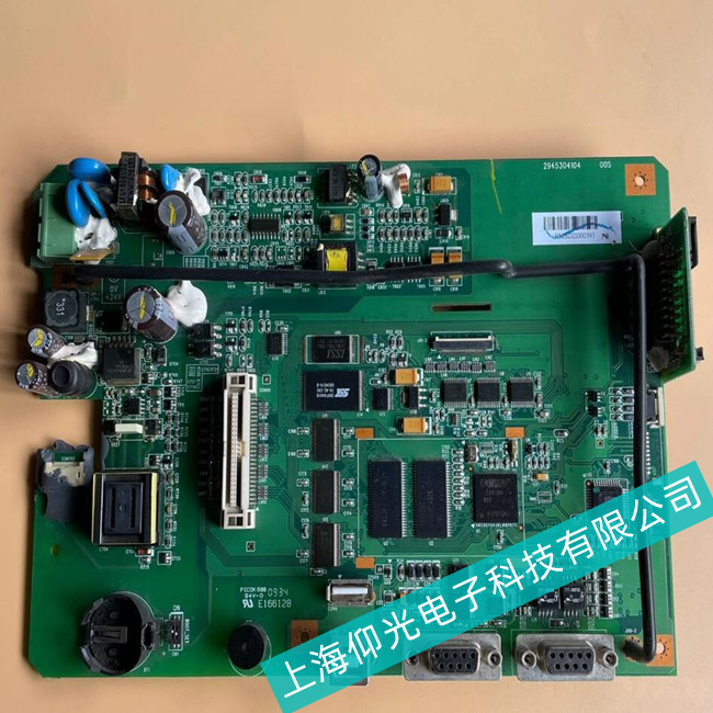 �Cе�ӹ��S�_�_�˙C����DOP-110WS������Ĳ�ͨ늹��Ͻ�Q����