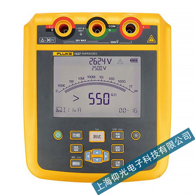 �����и�����1537�����(n��i)�����|�������ϙz��S��