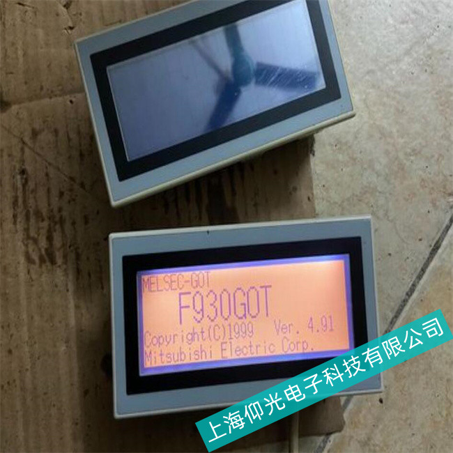 Mitsubishi���⹤�ؙC��늺������ϾS�޷���