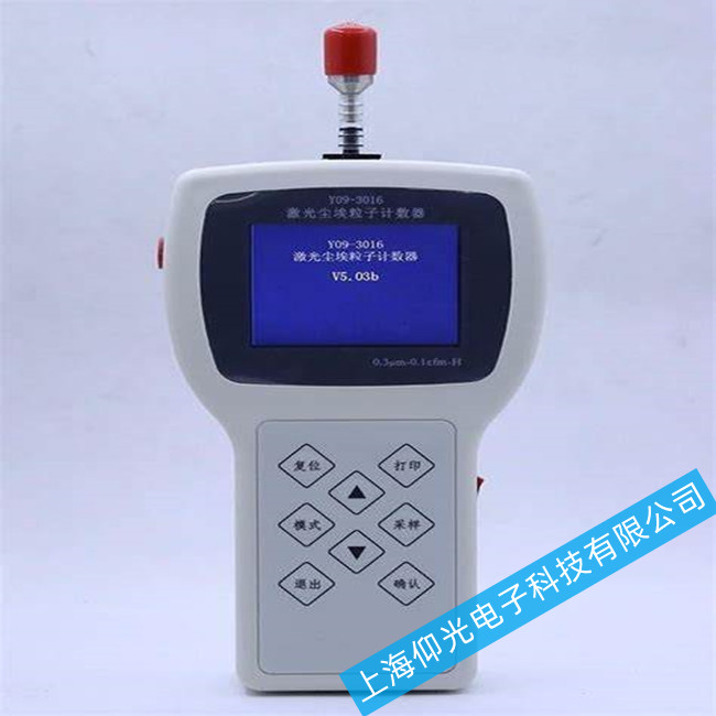 �S�ޚW�R���ֳ�ʽY(ji��)09-3016����Ӌ(j��)��(sh��)��ʹ���г�����(w��n)�}