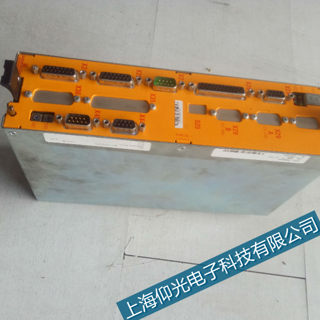 �U�����ŷ�����ɢ�����^�Ỵ���S�޹�˾