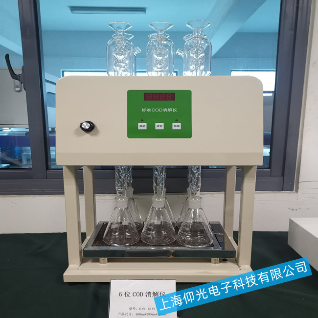 �Ϻ��ζ������O��S��-�������ϬF(xi��n)�����ԭ��������z�޷���