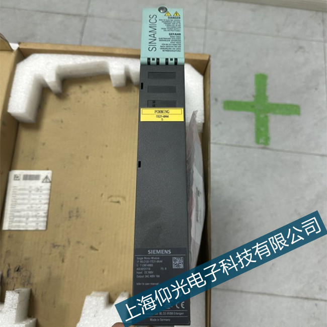 �ĳ����T���ŷ�F37313���ع��ϾS�޹�˾�Ԓ