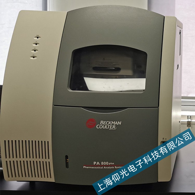ؐ����BECKMAN PA800 PLUSë�����Ӿ�x��Ҋ�o�Ӿ��S��