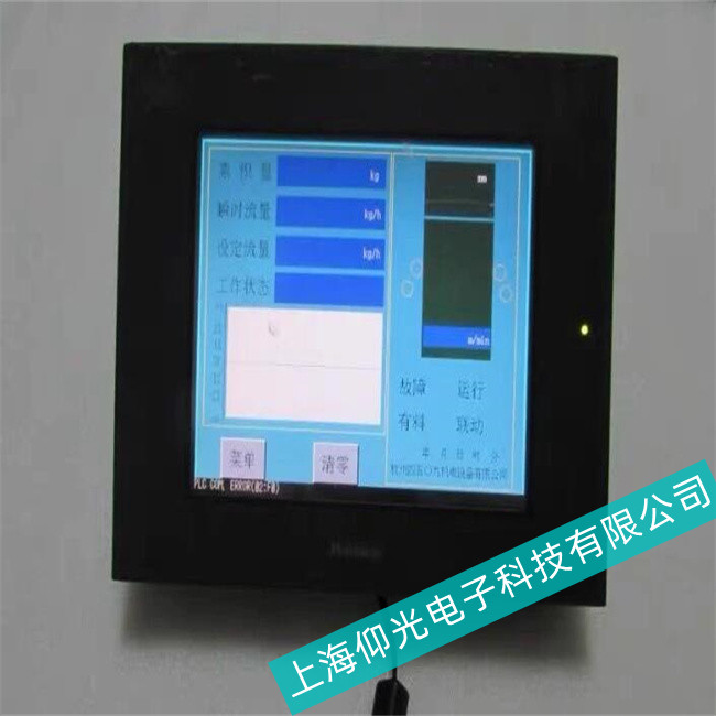 ���ʡOMRON�Wķ���|����MPT5ϵ���{���S�ޏS��