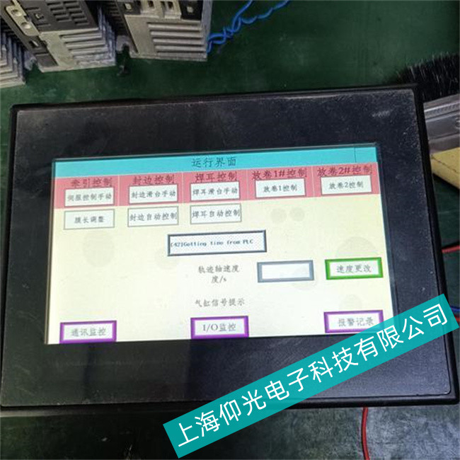 ��ϏS�Wķ���|����MPT5ϵ�Ю��治���ГQ�����C���Ϲ���ԭ��