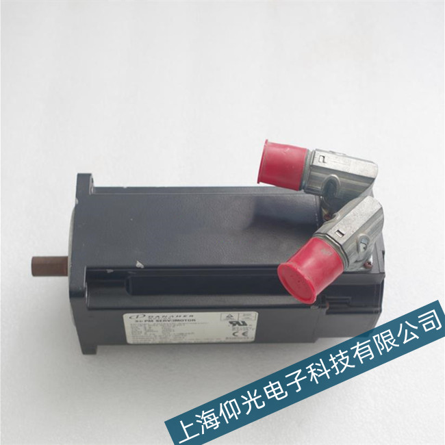 ���{���ŷ�늙C(j��)���D(zhu��n)�S��̎��