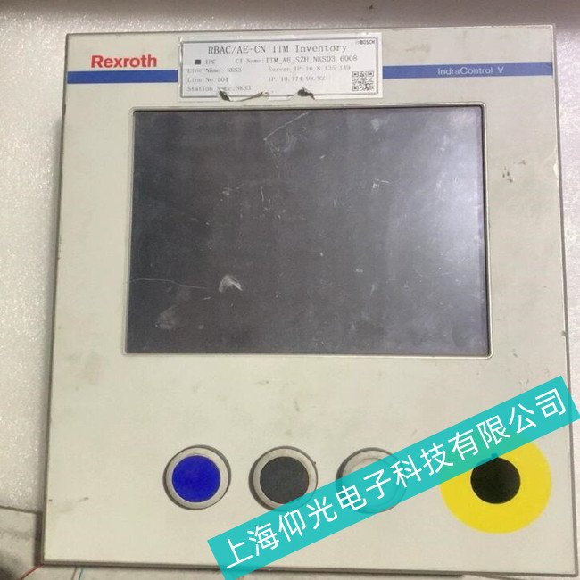 ����S��ʿ�����ؙCVEP 30.3������ϣ���Ļ����ԭ��̎������