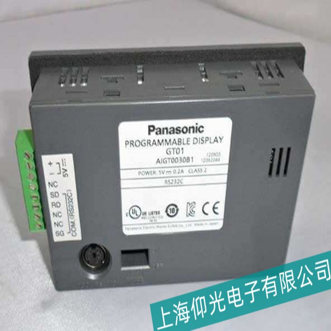 Panasonics�����|����AIG12GQ02D�Ȳ�Ӳ��������δ_�J�����c��