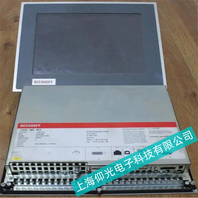 ɽ�|���ǙC�����|����CP3919Һ�����@ʾ���y�s�Y�S��������