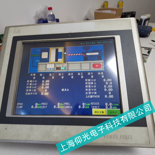 ���K��܇���Iؐ���R�|����4PP220.0571-45��늟����U��Q����