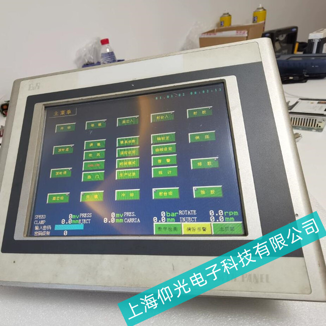 ؐ���R�|����4PP220.0571-45���������_�C(j��)�S�����������