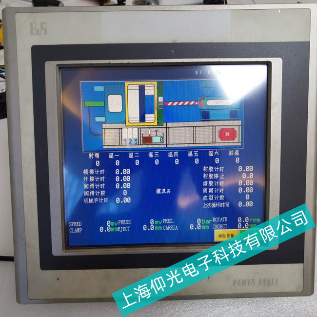 �S����ϏSؐ���R�|����4PP220.0571-45�|��푑����S�ޏS��