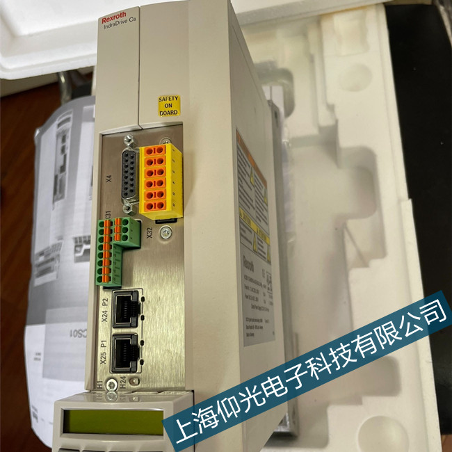 ���ҽ���ʿ��EC-HCS02����E3115�Ƅӹ��ϾS�޹��S