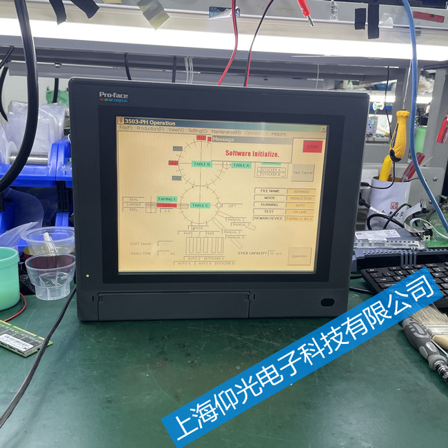 ���������˹�|�����S��ԭ�� GP2301-TC41-24V��Ҋ���ϾS��