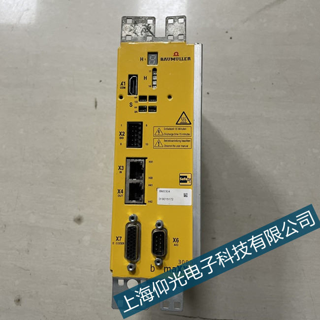 ���K�U�����ŷ�����2741�\�ПoЧ�S�޼���