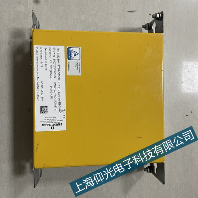 �����U����BM3304-ST20�ŷ�����2743����S�ް���