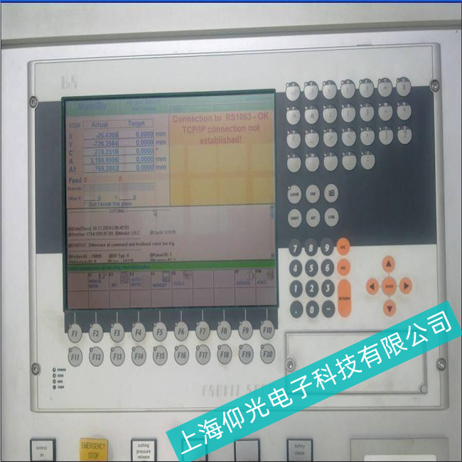 ���Aӡˢ�Sؐ���R���ؙC5PC810.SX01-00ͨ늎׷�犺���Ļ׃���{��ԭ��