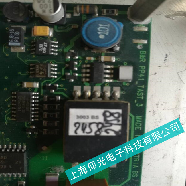 �����^��ʽ����܇��ؐ���R���ؙC5PC810.SX01-00�S���c